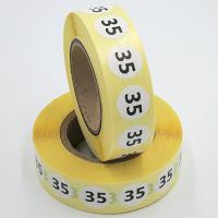 Наклейка размер 35 круглая D15 мм бумага (1000 шт  в рулоне)