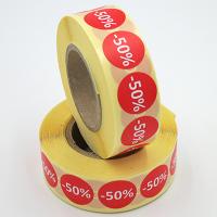 Наклейка скидка "-50%" круглая D 20 мм бумага (1000 шт в рулоне)