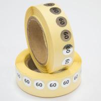 Наклейка размер 60 круглая D 10 мм бумага серебро (1 000 шт)