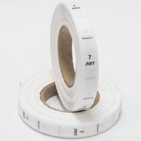 Размерник 7 лет тафта белая (1 рулон 1 000 шт)