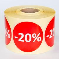 Наклейка скидка "-20%" круглая D 70 мм бумага (1000 шт в рулоне)