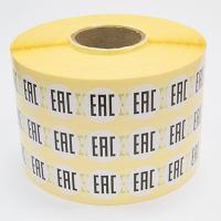 Наклейка EAC круглая d20 мм бумага (10 000 шт)