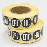 Наклейка EAC круглая d20 мм бумага черный фон (1 000 шт)