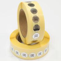 Наклейка EAC круглая d10 мм бумага серебро (1 000 шт)