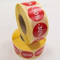 Наклейка скидка "-30%" круглая D 29 мм бумага (1000 шт в рулоне)