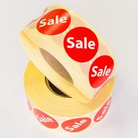 Наклейка "Sale" круглая D 29 мм бумага (1000 шт в рулоне)