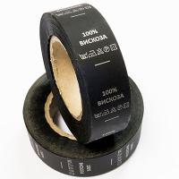 Составник ЧЁРНЫЙ Вискоза 100% (рулон 1 000 шт)