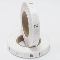 Ростовка 152 тафта белая (1 рулон 1 000 шт)