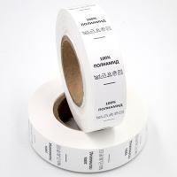 Составник Полиамид 100% (рулон 1 000 шт)