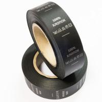 Составник ЧЁРНЫЙ Хлопок 100% (рулон 1 000 шт)