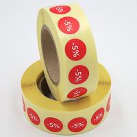 Наклейка скидка "-5%" круглая D 15 мм бумага (1000 шт в рулоне)