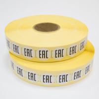 Наклейка EAC круглая d20 мм бумага (5 000 шт)