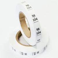 Ростовка 98-104 нейлон белый (1 рулон 1 000 шт)