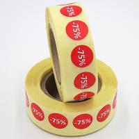 Наклейка скидка "-75%" круглая D 15 мм бумага (1000 шт в рулоне)
