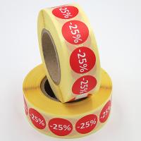 Наклейка скидка "-25%" круглая D 20 мм бумага (1000 шт в рулоне)