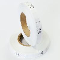 Ростовка 162-177 тафта белая (1 рулон 1 000 шт)