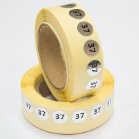 Наклейка размер 37 круглая D 10 мм бумага серебро (1 000 шт)