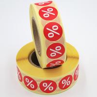 Наклейка скидка " % " круглая D 20 мм бумага (1000 шт в рулоне)