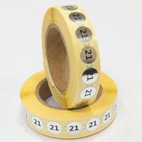 Наклейка размер 21 круглая D 10 мм бумага серебро (1 000 шт)