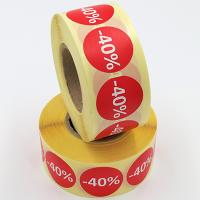Наклейка скидка "-40%" круглая D 29 мм бумага (1000 шт в рулоне)