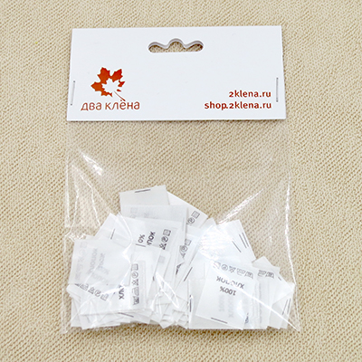 Составник Хлопок 100% (САТИН белый в нарезке  200 шт)