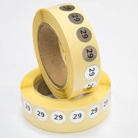 Наклейка размер 29 круглая D 10 мм бумага серебро (1 000 шт)