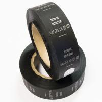 Составник ЧЁРНЫЙ Шелк 100% (рулон 1 000 шт)