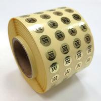 Наклейка EAC круглая d10 мм бумага золото (10 000 шт)