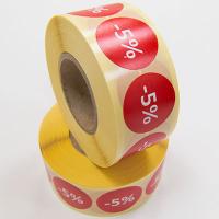 Наклейка скидка "-5%" круглая D 29 мм бумага (1000 шт в рулоне)