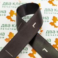 Размерник L сатин черный с тканым краем (1 000 шт)