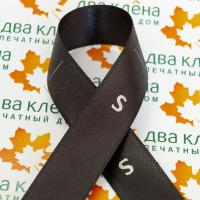 Размерник S сатин черный с тканым краем (1 000 шт)