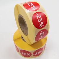 Наклейка скидка "-25%" круглая D 29 мм бумага (1000 шт в рулоне)