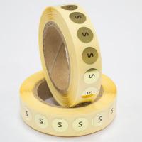 Наклейка S круглая D10 мм бумага золото (1 000 шт) Наклейка S круглая D10 мм бумага золото (1 000 шт)
