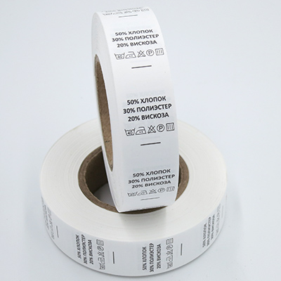 Составники для одежды сатиновый. Составник 80 хлопок 20 полиэстер. Составник 100 вискоза. Составники для одежды. Бирки составники полиэстер.