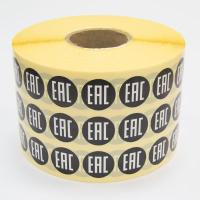 Наклейка EAC круглая d20 мм бумага черный фон (10 000 шт)