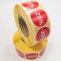 Наклейка скидка "-20%" круглая D 29 мм бумага (1000 шт в рулоне)