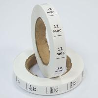Размерник 12 мес нейлон белый (1 рулон 1 000 шт)