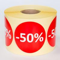 Наклейка скидка "-50%" круглая D 70 мм бумага (1000 шт в рулоне)