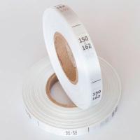 Ростовка 150-162 сатин белый (1 рулон 1 000 шт)