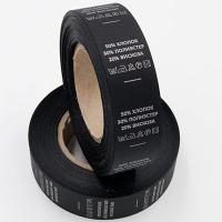 Составник ЧЁРНЫЙ Хлопок 50% Полиэстер 30% Вискоза 20% (рулон 1 000 шт)