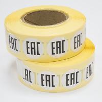 Наклейка EAC круглая d20 мм бумага (1 000 шт)