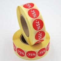 Наклейка скидка "-75%" круглая D 20 мм бумага (1000 шт в рулоне)