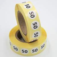 Наклейка размер 50 круглая D15 мм бумага (1000 шт в рулоне)