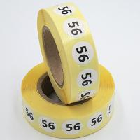 Наклейка размер 56 круглая D15 мм бумага (1000 шт в рулоне)