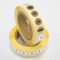 Наклейка S круглая D10 мм бумага серебро (1 000 шт) Наклейка S круглая D10 мм бумага серебро (1 000 шт)