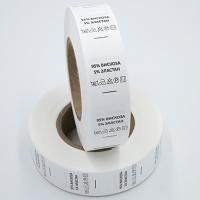 Составник Вискоза 95% Эластан 5% (рулон 1 000 шт)