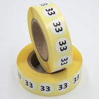 Наклейка размер 33 круглая D15 мм бумага (1000 шт  в рулоне)