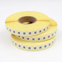 Наклейка EAC круглая d10 мм бумага (5 000 шт)