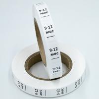 Размерник 9-12 мес нейлон белый (1 рулон 1 000 шт)