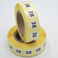 Наклейка размер 38 круглая D15 мм бумага (1000 шт в рулоне)